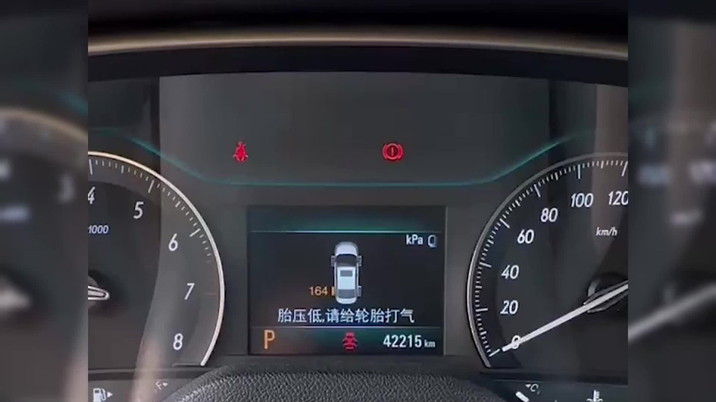 Portable Air Compressor with LCD Display & LED Light